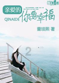 小猫钓鱼游戏龙王版有船