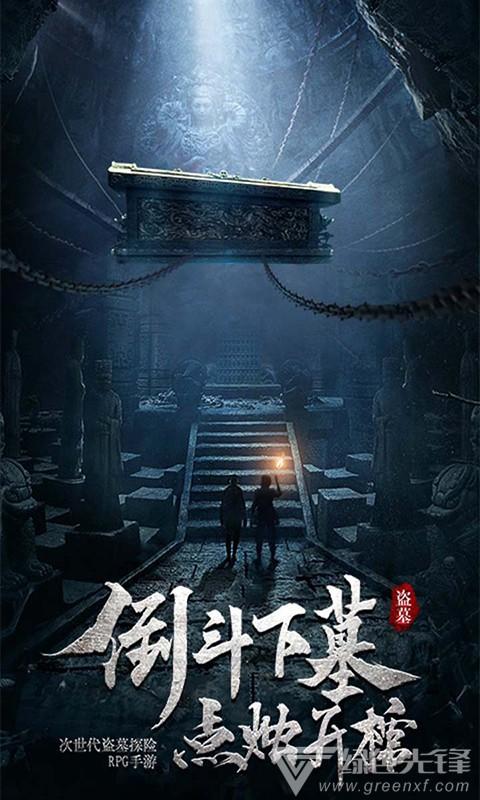 手动挡改换自动挡驾校要收手续费吗？游戏画面