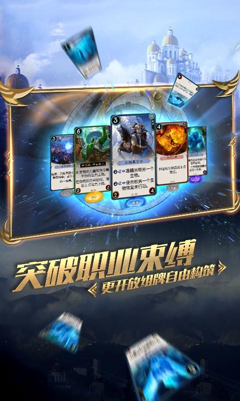 仙剑奇侠传3