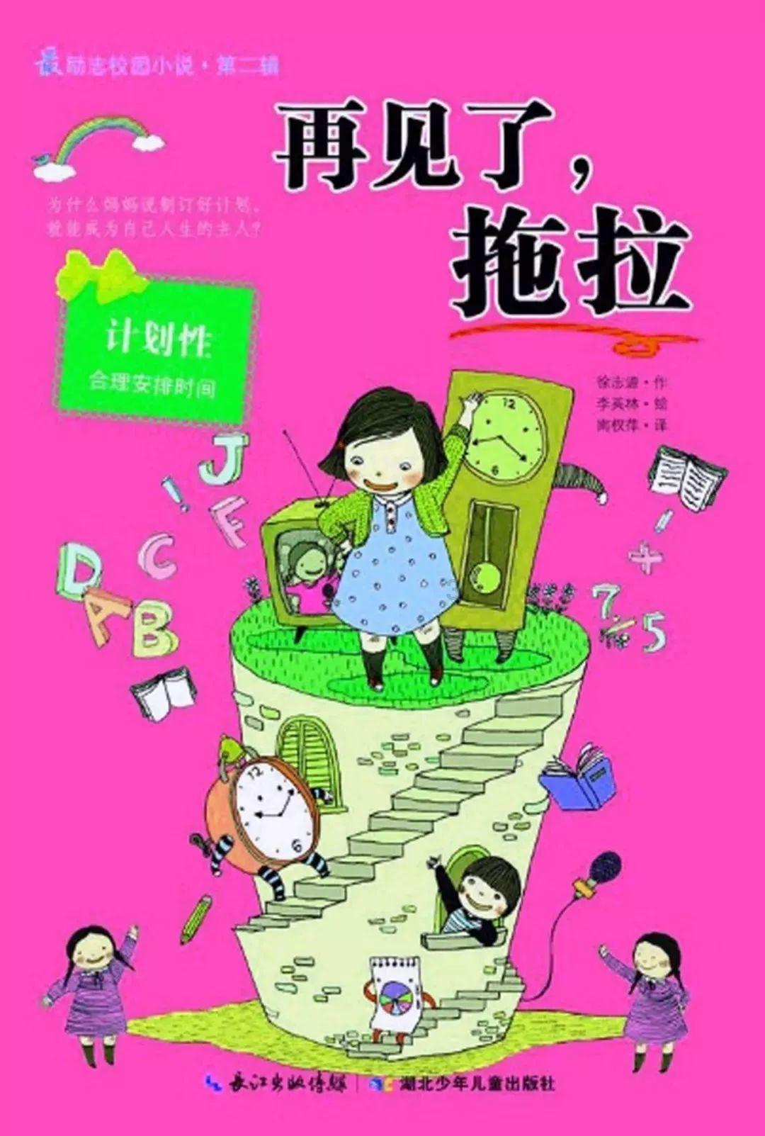 盲人乘客带导盲犬上公交车被拒，司机质疑谁规定的狗可以上车