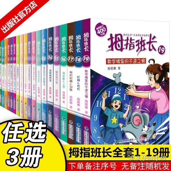 江疏影剪了新齐肩发型洋气10倍,穿卫衣+皮裤走机场,时髦减龄