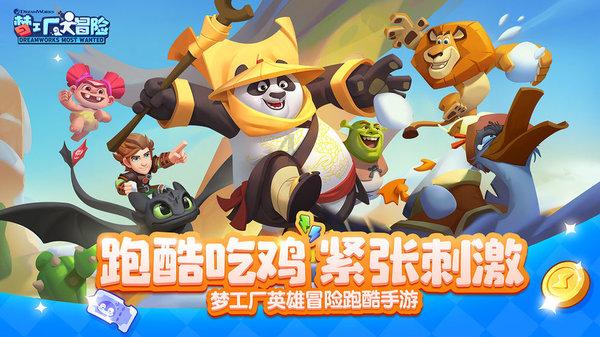 陈怀璧—2023 向 500 强企业重点推荐的艺术家