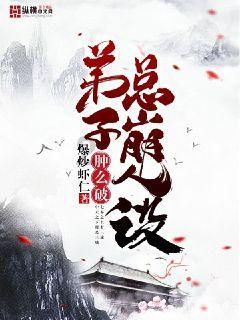 注意啦！兰州5条公交线路有调整