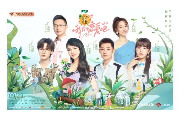 战锤：全面战争2