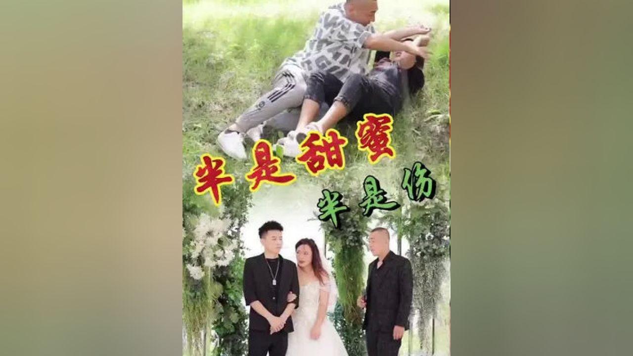 美食何以解忧？ 双汇系列新春贺岁片揭晓谜底