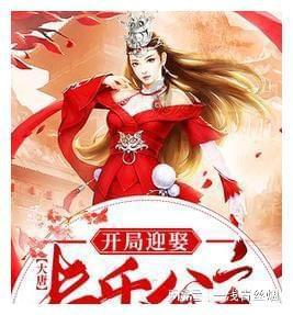 海岛大亨5