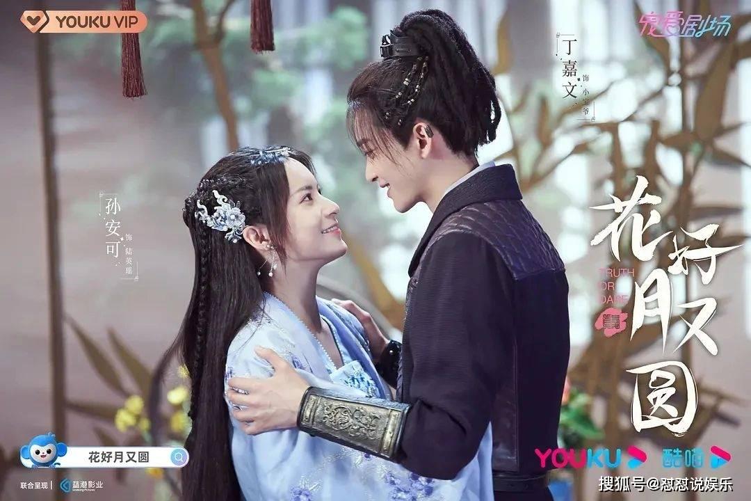 碧桂园公园里旁边的垃圾场问题；昭通大道火车站小区改造问题；巧家县小河镇住房处在滑坡高风险区问题有回复～