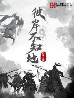 寒潮来袭,江西万安:积雪压垮顶棚,50万斤水果被成功抢运