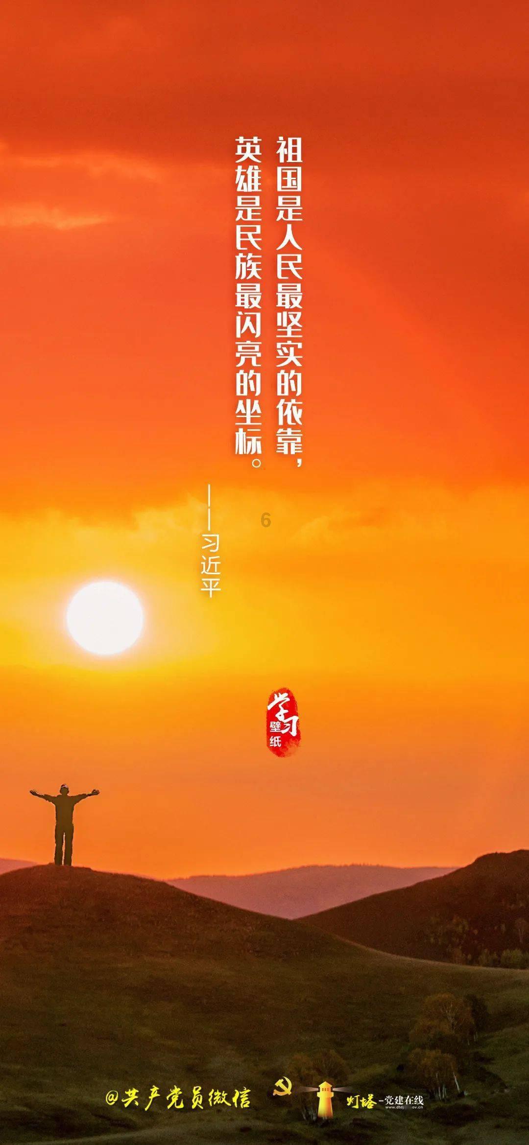 植物大战僵尸：花园战争