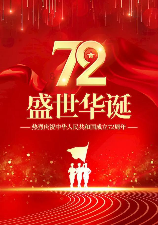 孩子的成长只需要学校教育吗？游戏画面