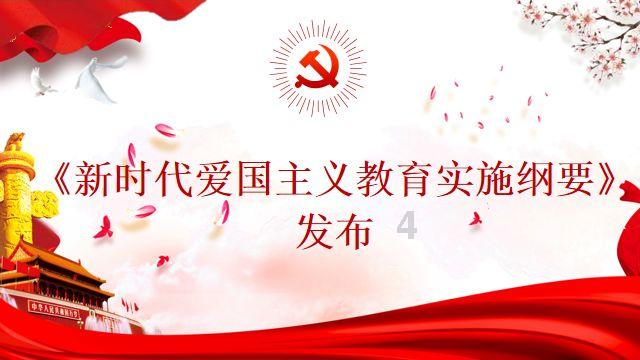 逃离城郊古宅
