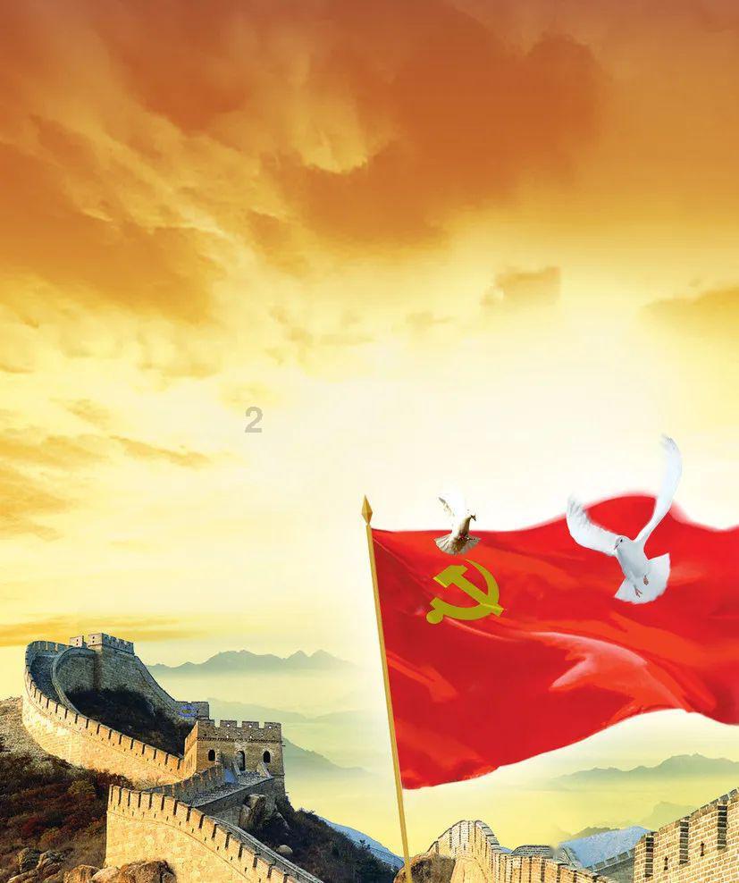 极客战记