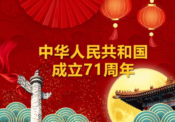 印得香盈袖，江海渺千里——宋代福州雕版印刷丨鱼说榕城