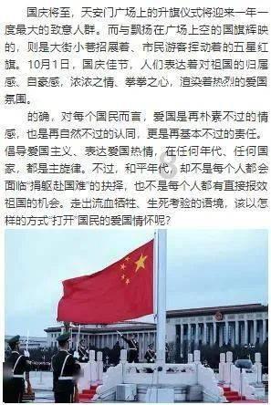 兰州爱尔眼科韦萍院长:年轻人别不把青光眼当回事!青光眼有什么症状?