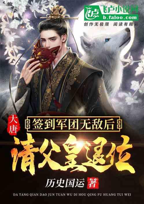 自动挡汽车P挡没回到位钥匙拔不出怎么办?游戏画面