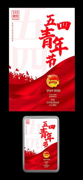 三小只僵尸的游戏时间6