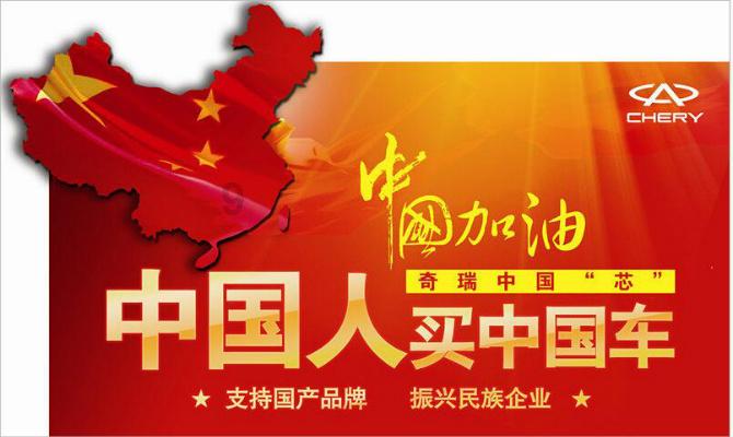 动物滑动拼图