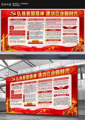 圣旗主板B560M一D3H有线网落用什么驱动？
