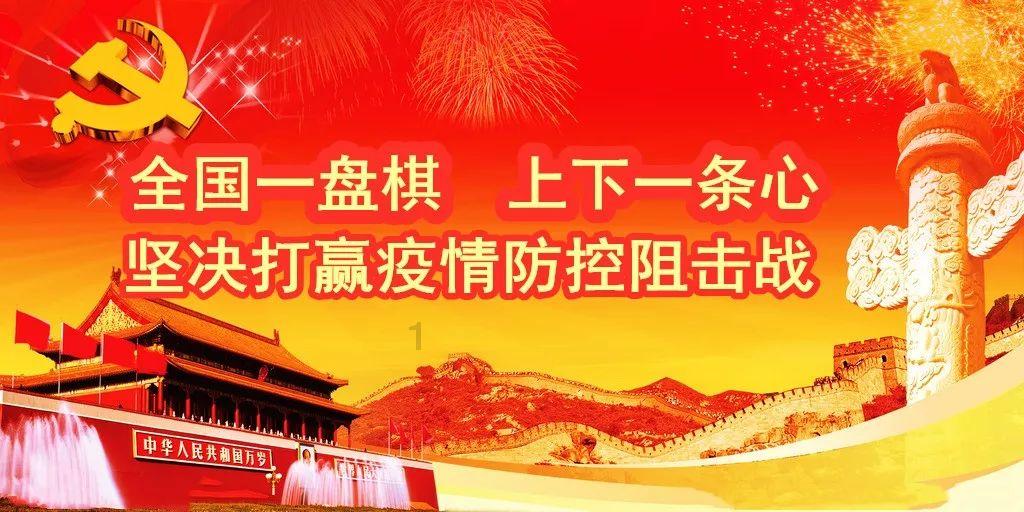 时尚男孩救援