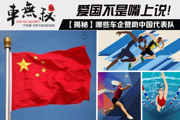 重庆涪陵电力实业股份有限公司董事余兵辞职