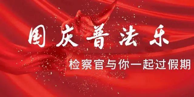 沪江开心词场