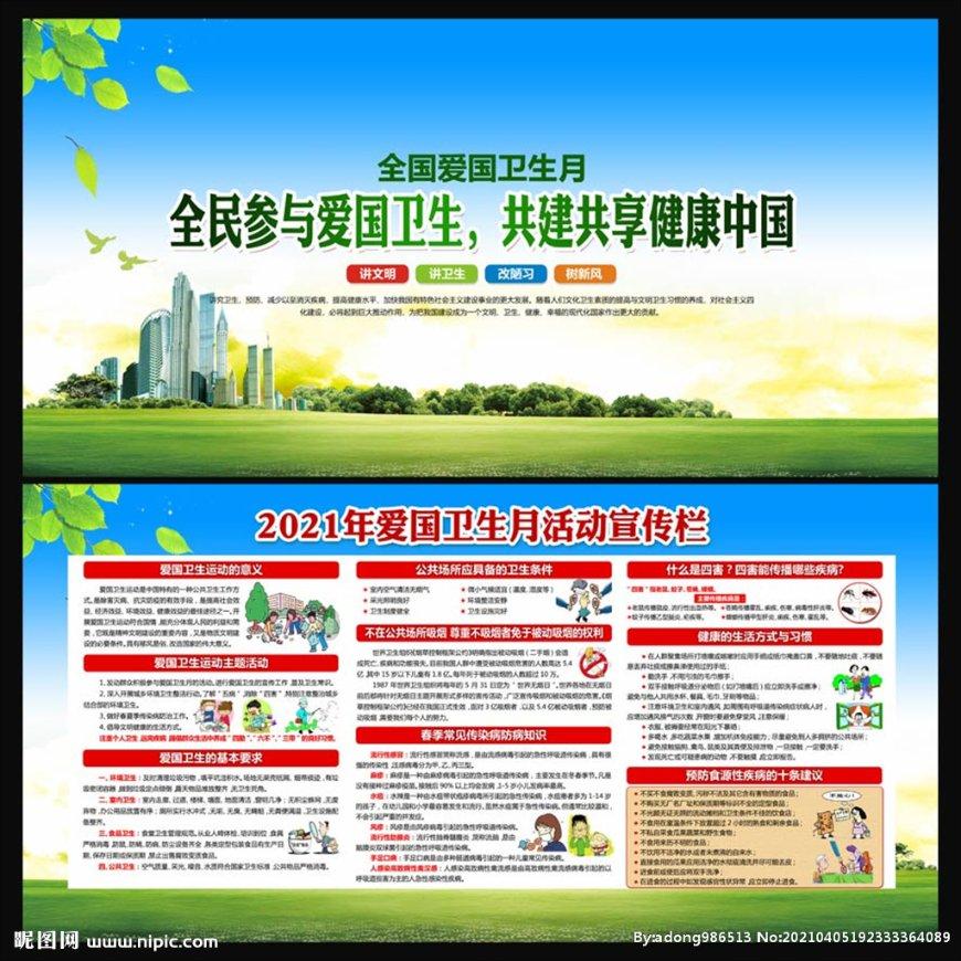 亿万僵尸