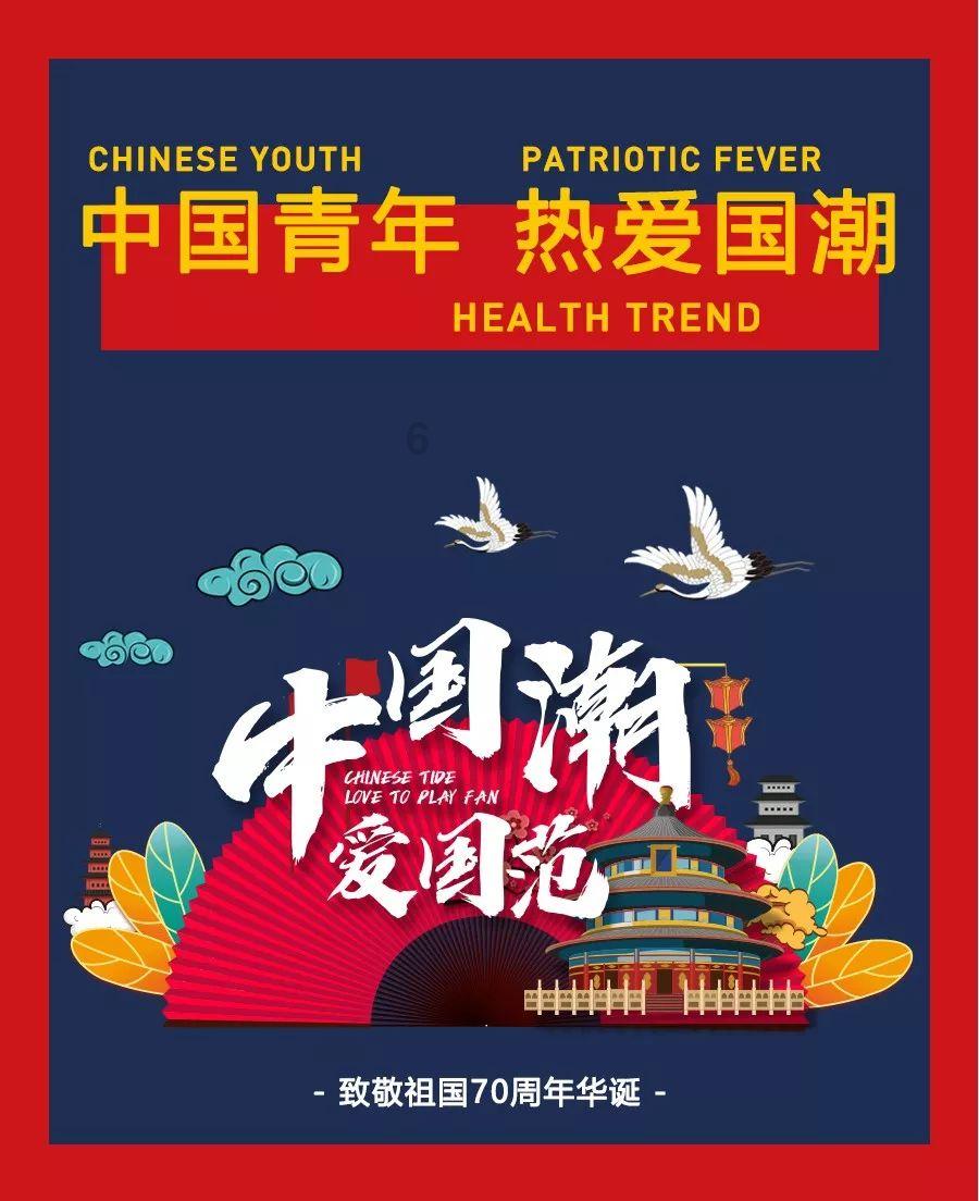 植物大战僵尸16