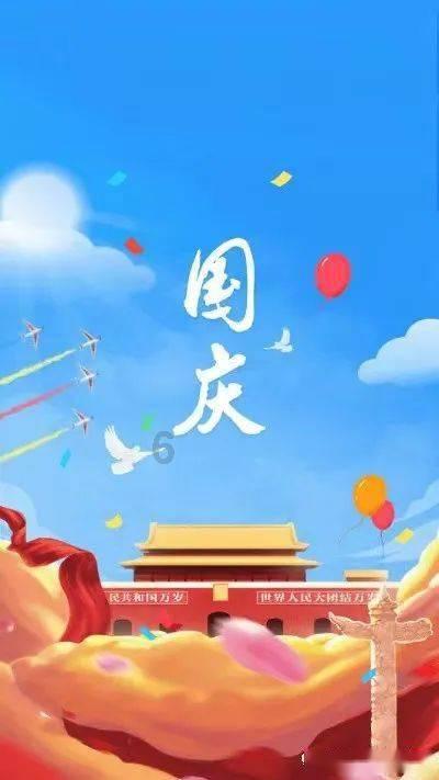 枪血黑手党