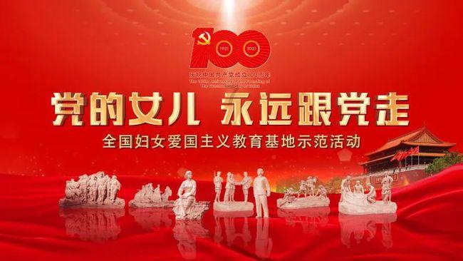 小型的足球赛