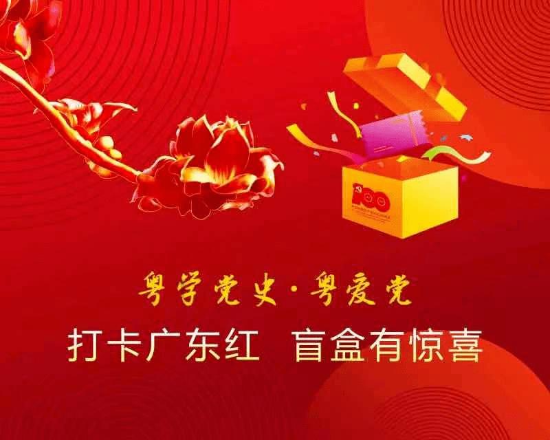 美味的甜品对对碰