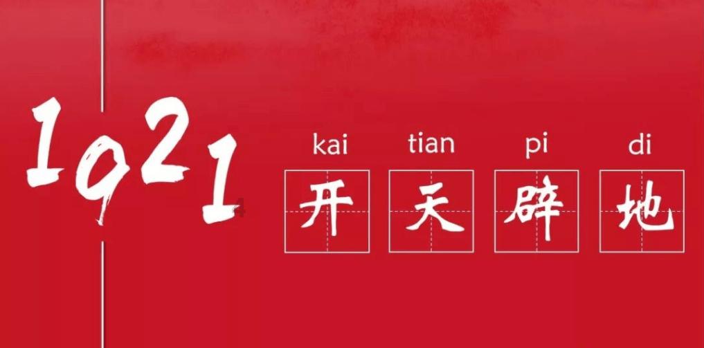 了解螺霸王螺蛳粉味道好吗?的知识星球,深入探索你感兴趣的话题