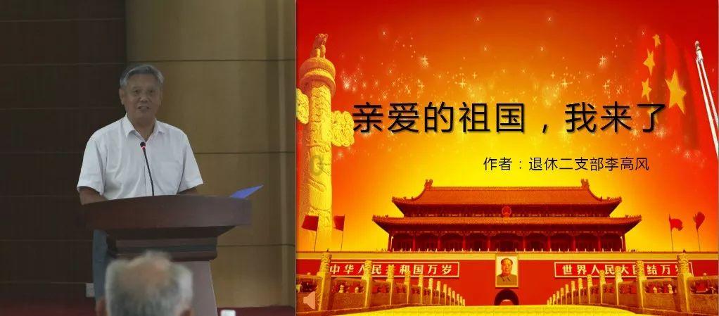 可爱的女生解救