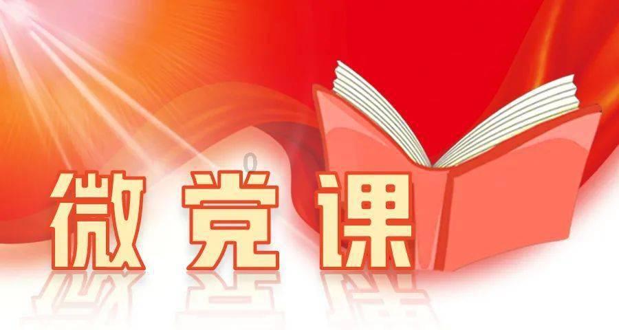 御龙在天