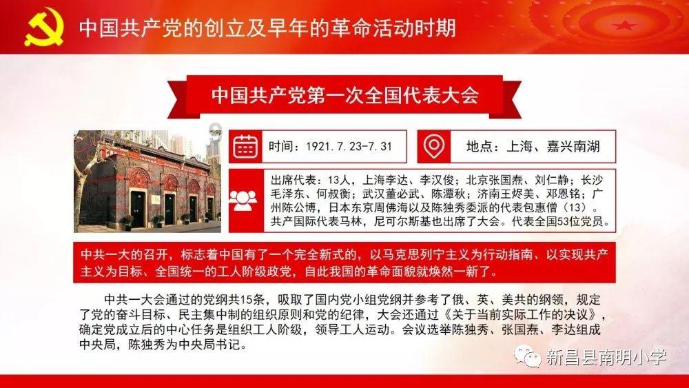 顺子专栏｜假如我跟前田穂南在大阪同场，结果会怎样？