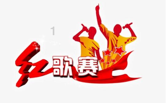 算术24点
