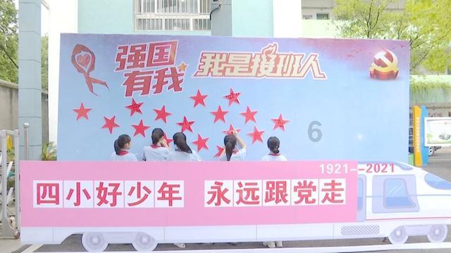 德宏小市集赋能乡村振兴“大民生”