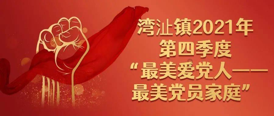 摩羯座的冷漠是真泠漠还是装的？游戏画面