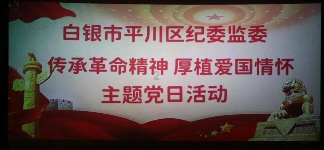 造物法则