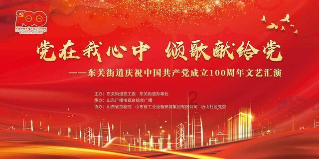逃离外星人森林