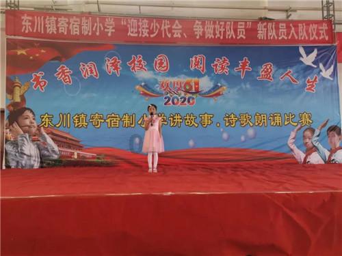 主公莫慌