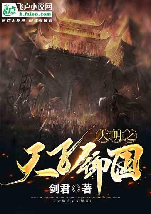 探索天涯问答平台年少时你都做过哪些疯狂事?
