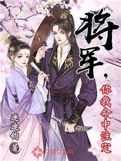 幼儿园幼师面试都爱跳的舞蹈《宝贝宝贝》，园长看了都高兴游戏画面