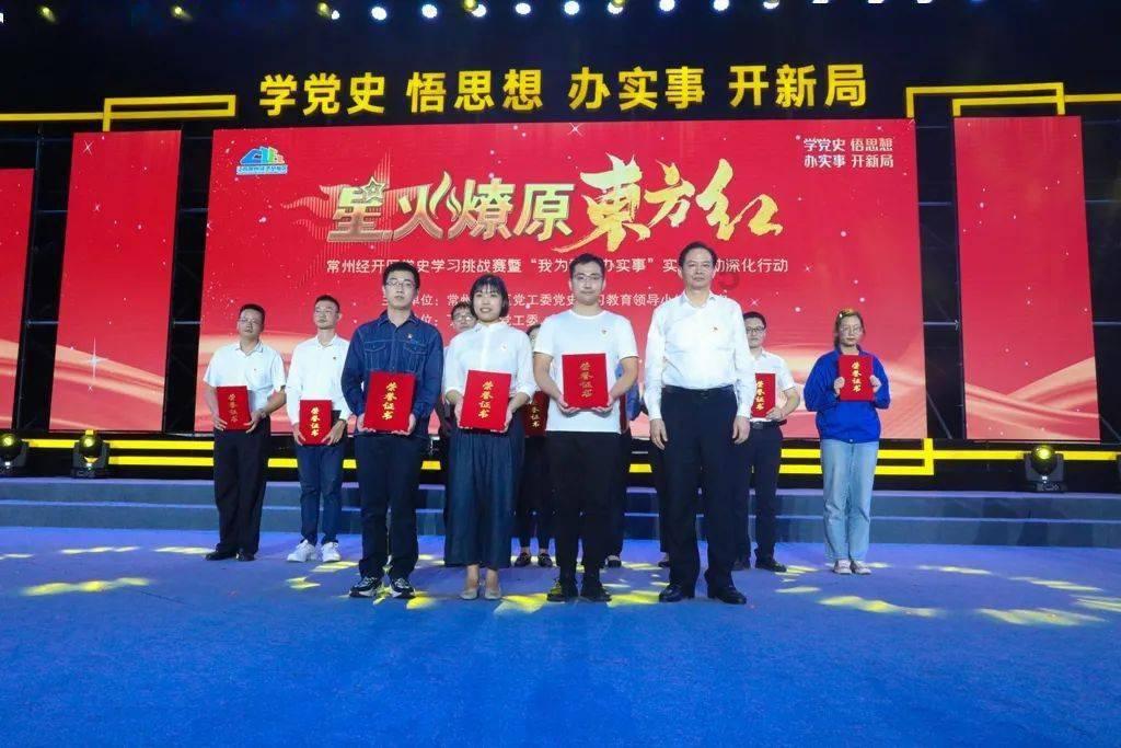 “探长精神”点题长安福特新能源:打响“三大战役”敢为天下先