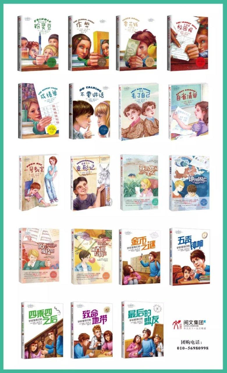 河北高阳:家风家教宣讲走“新”又入“心”