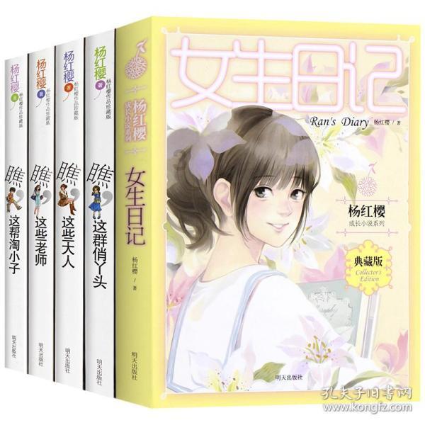 为什么那么多人讨厌吃香菜游戏画面